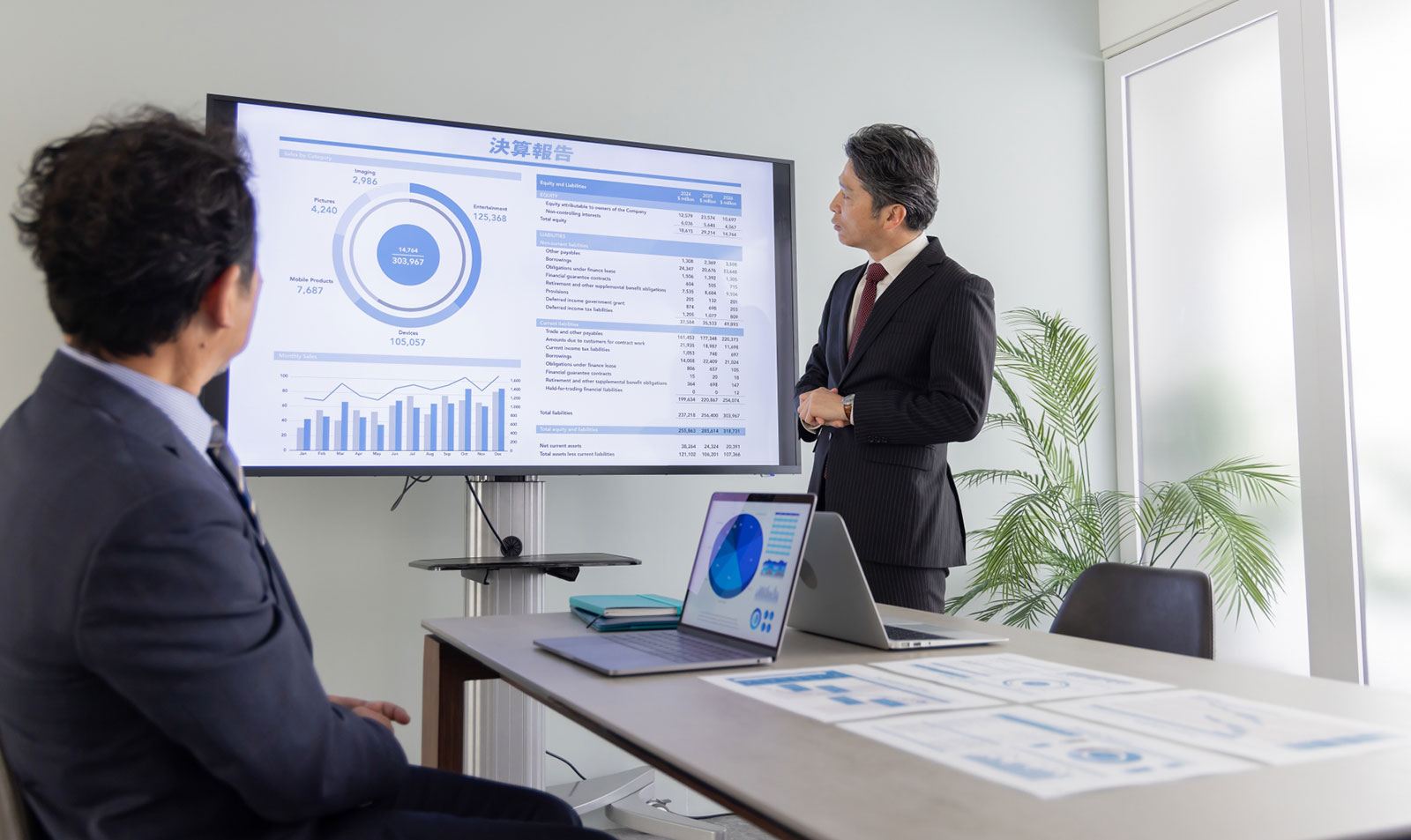 プレゼンテーションデザイン